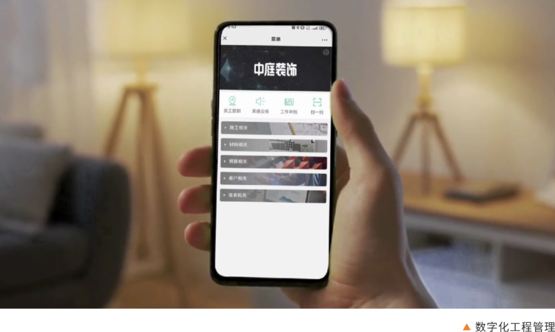 南寧新房裝修怎么選裝修公司？